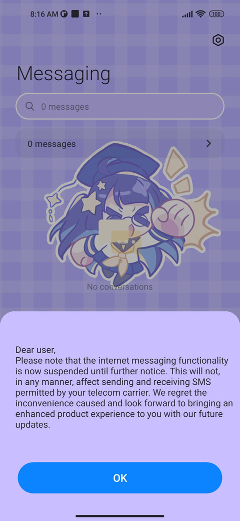 Super genius girl screenshot