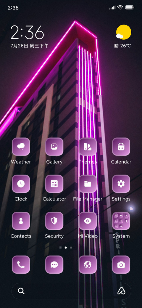 Building screenshot