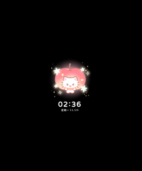 幸福小猫 自定义 screenshot