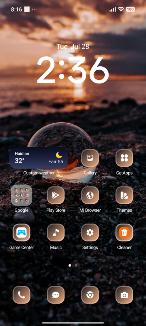 Road screenshot