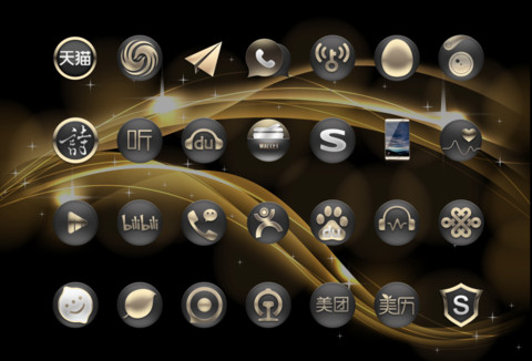 ST土豪版WIN10 screenshot