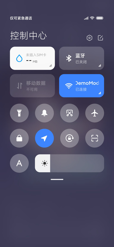 捏捏我的小可爱 screenshot