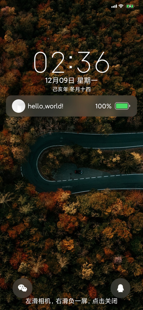 ride screenshot