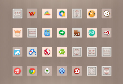 ST简约生活 screenshot