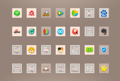 ST简约生活 screenshot