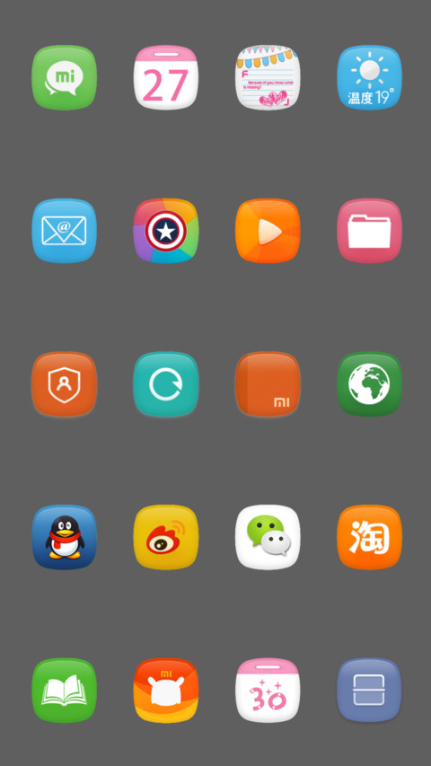 ALONE screenshot