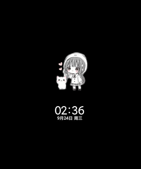 古早萌系丧丧少女 screenshot