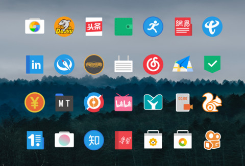 NiNE screenshot