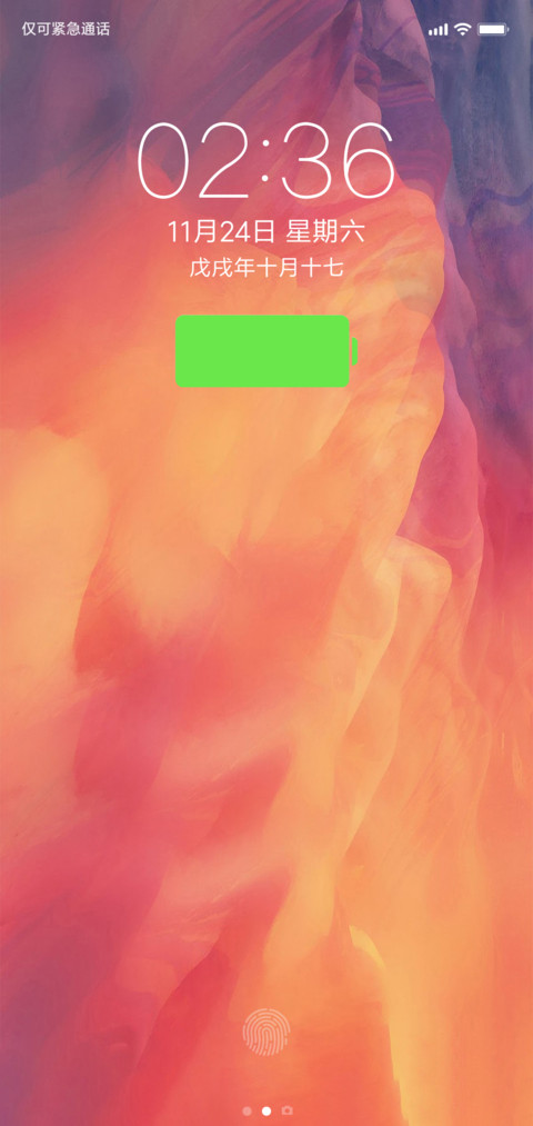 ios mini screenshot