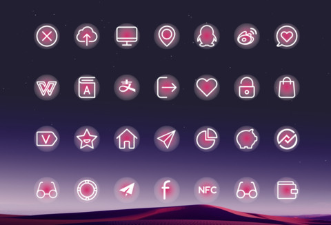 红色戈壁 screenshot