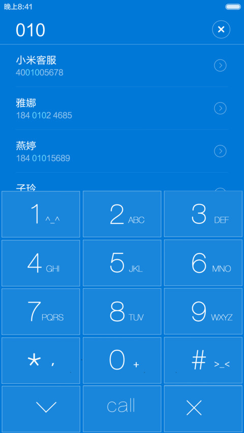 Windows10 Pro版【好评免单】 screenshot