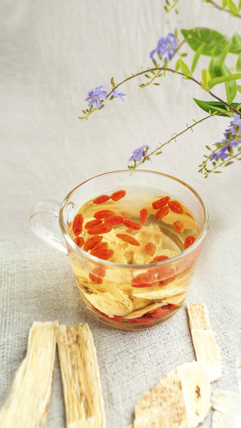 Wolfberry Healthy Drink screenshot