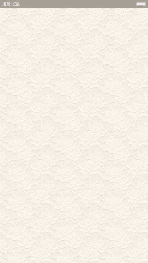 与你相遇 好幸运(iOS解锁+自定义文字+多锁屏+音乐界面+自由桌面) screenshot