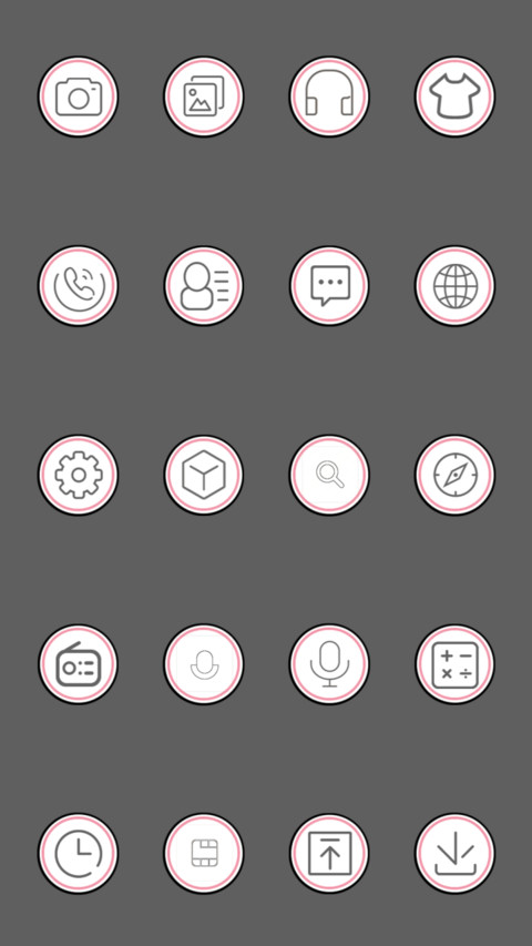因为执着，所以深刻 screenshot