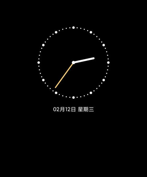 秋日私语 一叶知秋 screenshot