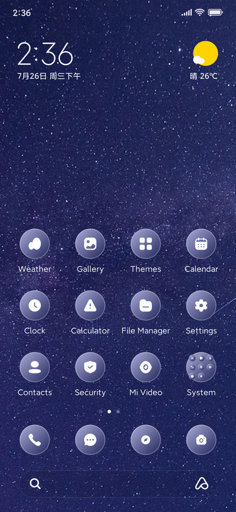 Blue Bridge screenshot