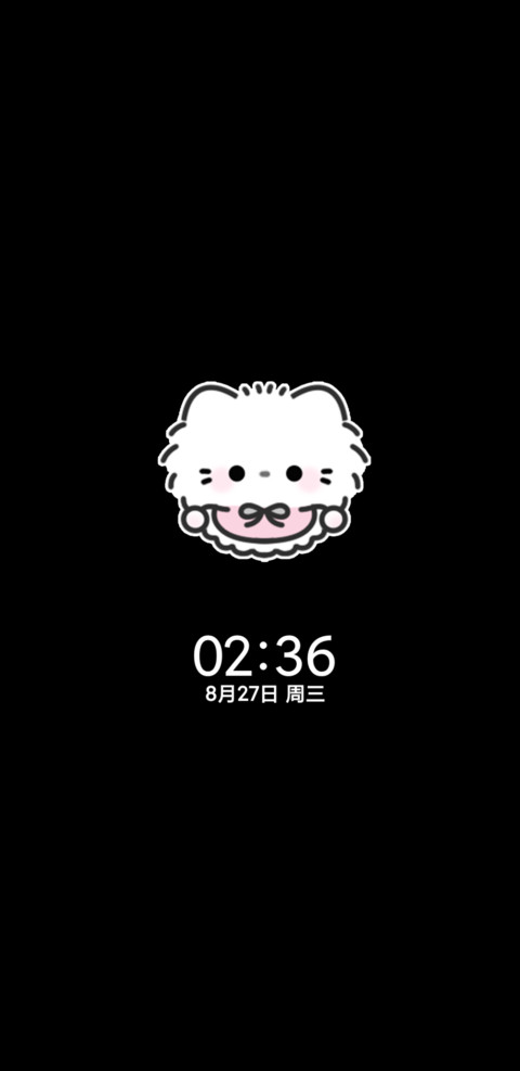 亚系闪耀小猫 screenshot