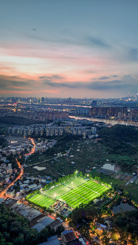 City Football Field in Sunset in Guangzhou screenshot