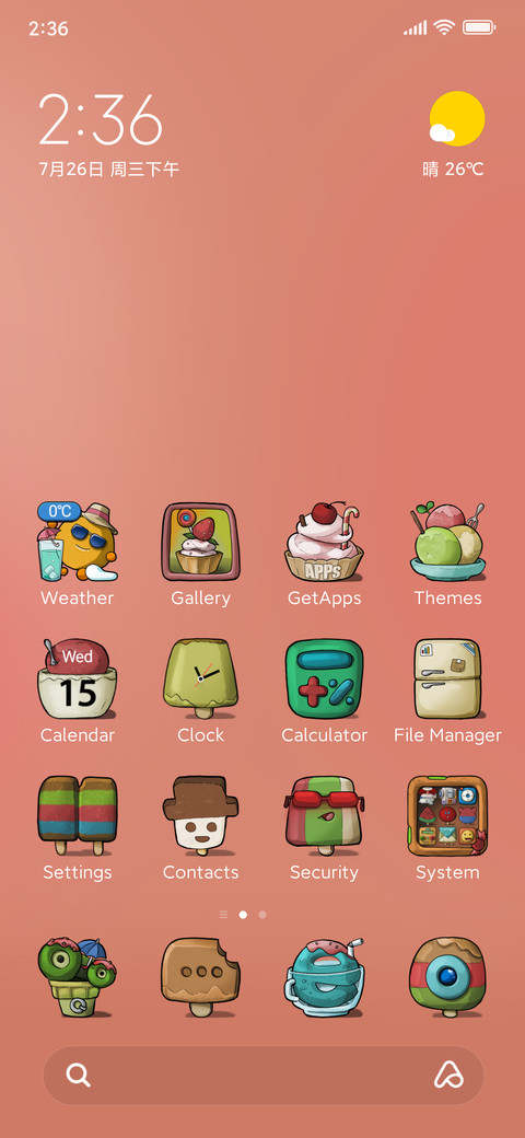 IceCream Forest screenshot