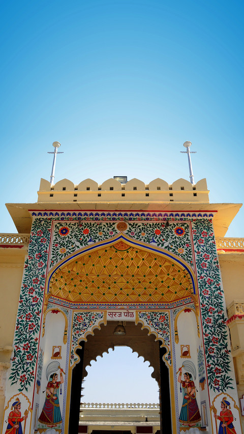 India-City Palace Udaipur screenshot