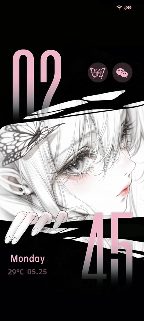 回眸 清冷少女思绪 screenshot