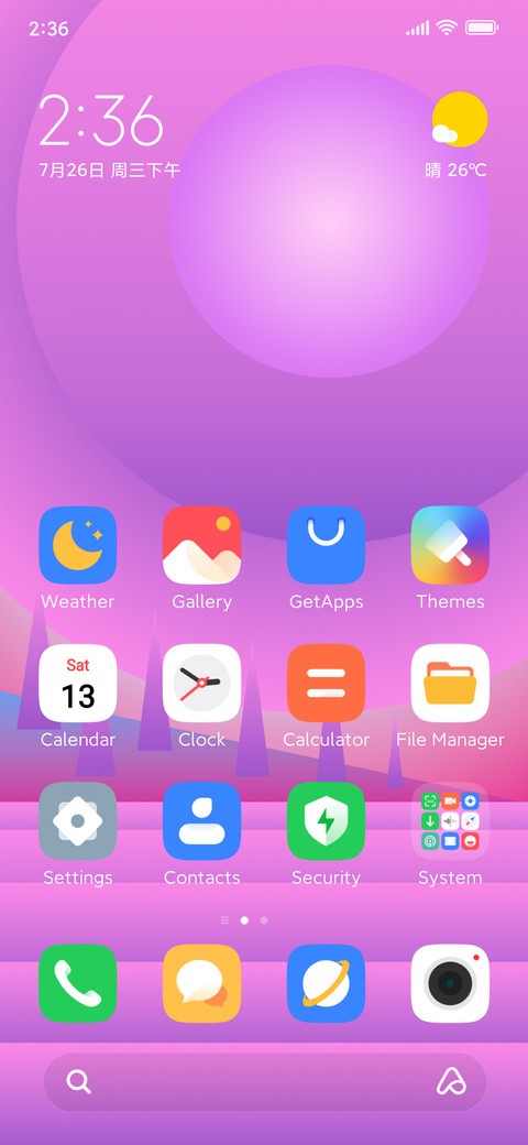 NINJA UI screenshot