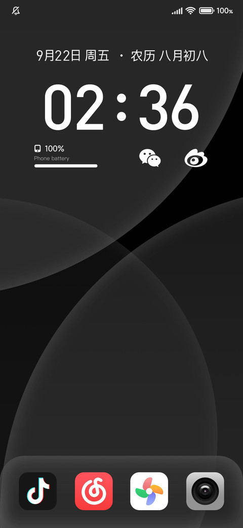 Black  UI screenshot