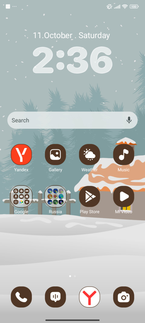 Arctic Fogbank screenshot