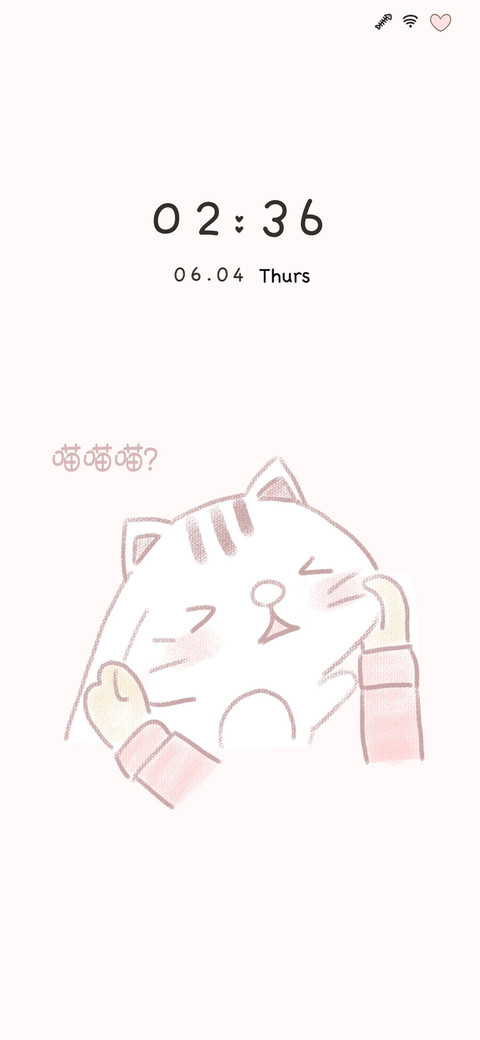 我们一起学猫叫 screenshot