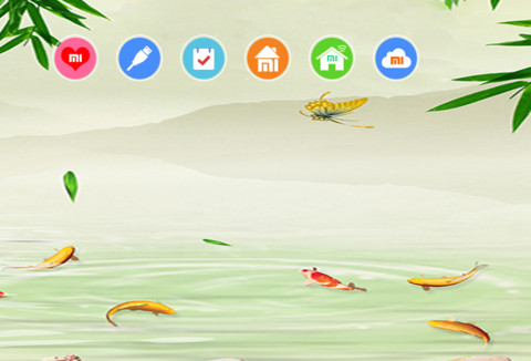 竹报平安 screenshot