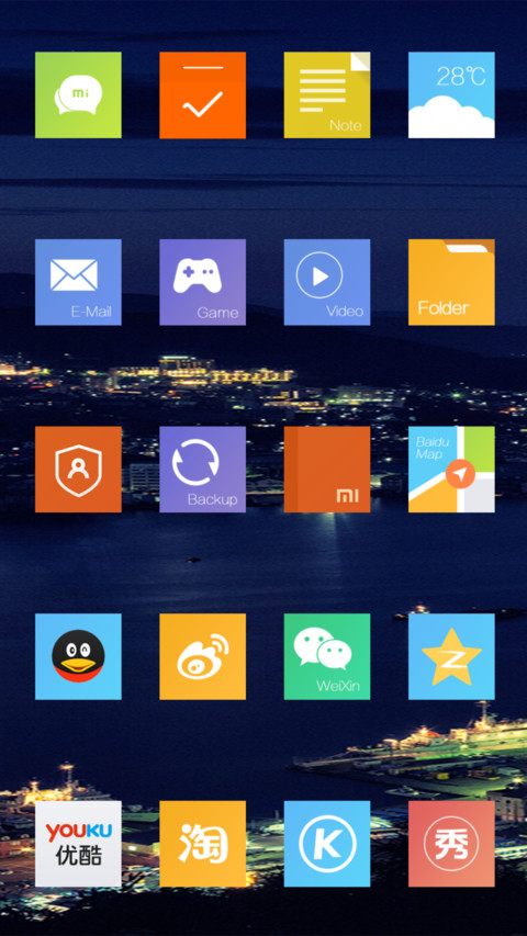Windows Phone screenshot