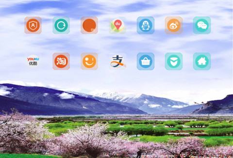 （动态的白云+花瓣）郊外 screenshot