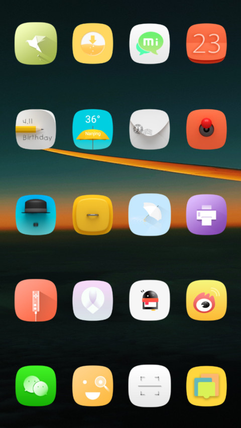 Plane screenshot