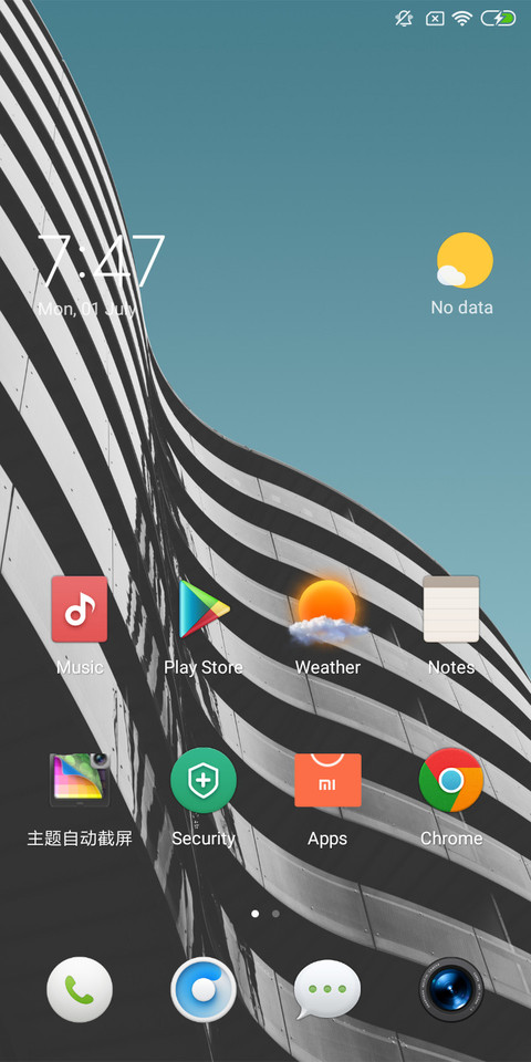 Normcore TT screenshot