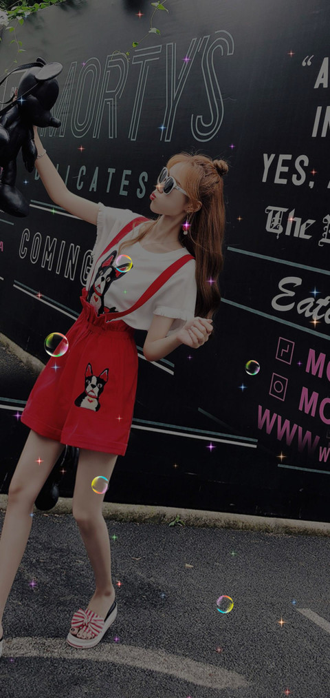 滚出我的世界 screenshot