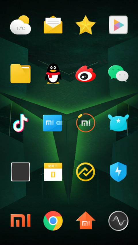 NOVA LITE screenshot
