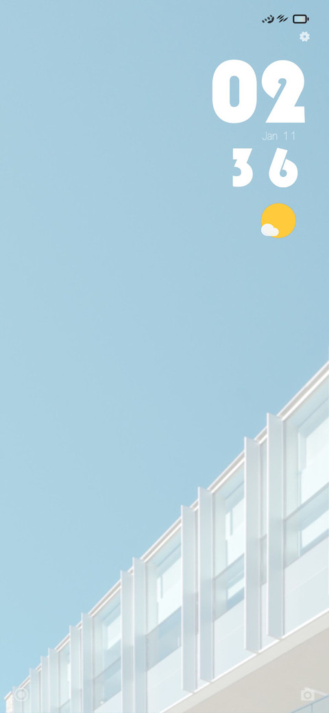 House screenshot