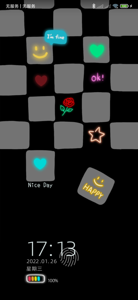 霓虹笑脸 棋盘格 screenshot