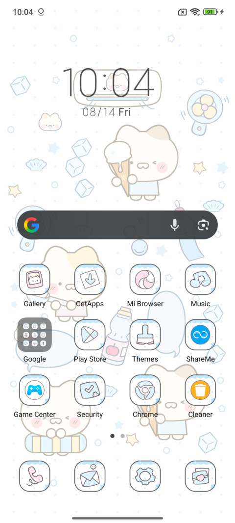 Iced Kitty Please screenshot