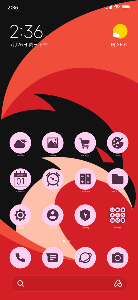 corvus os screenshot
