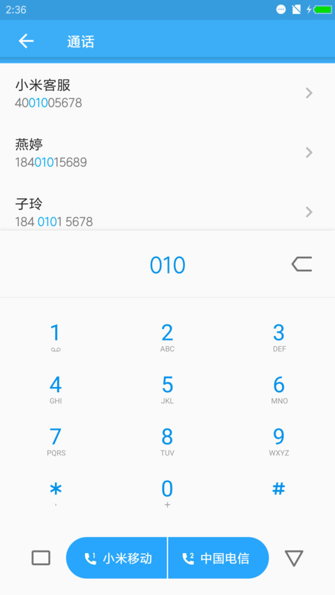 Xperia screenshot