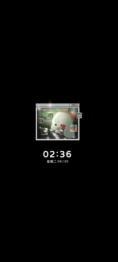 织梦小伞半透明的梦 screenshot