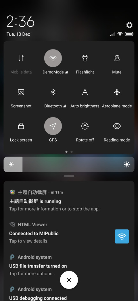 Interstellar_3MD screenshot