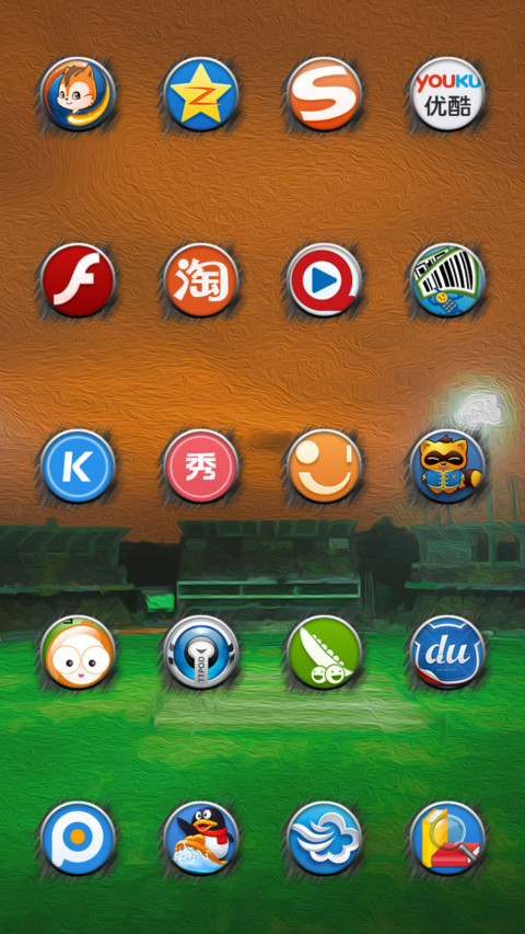 Tribute to Master Blaster screenshot