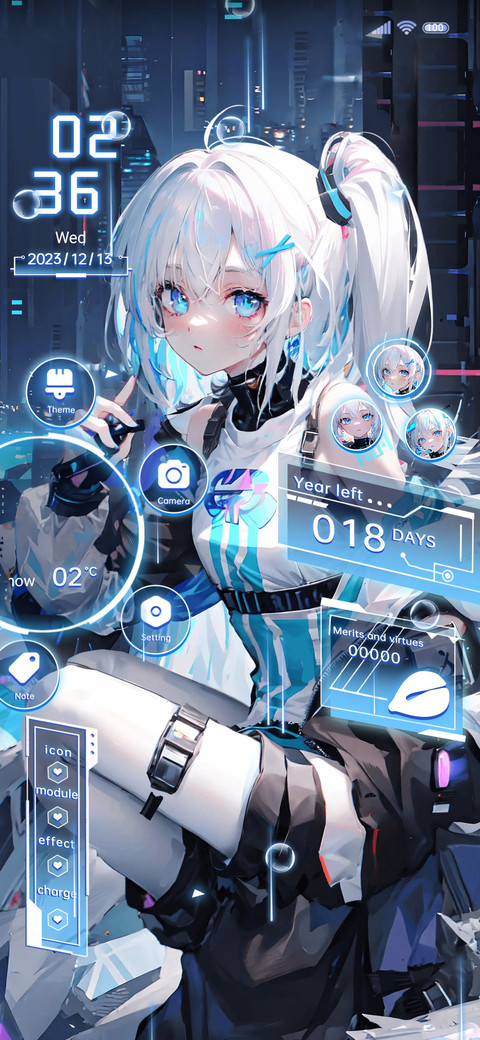 Virtual girl screenshot