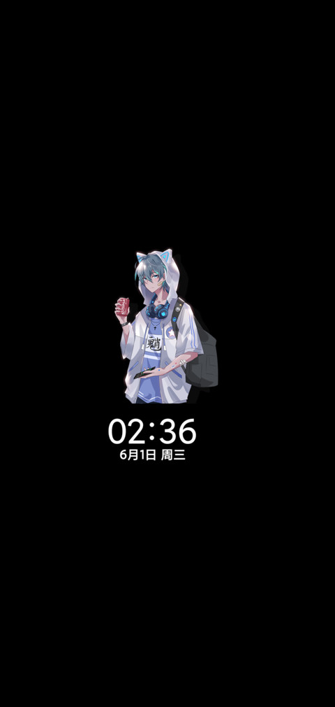 二次元璃月少年 screenshot