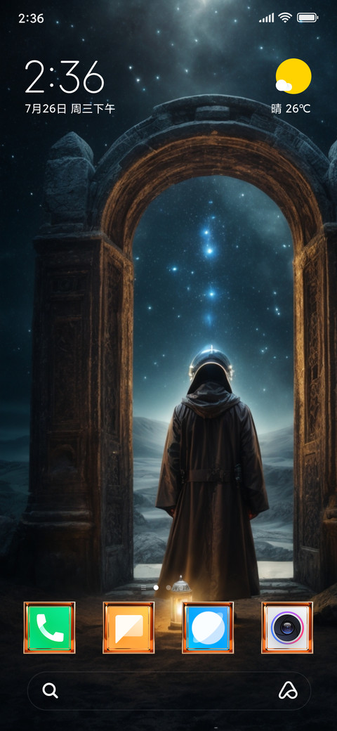 The cycle screenshot