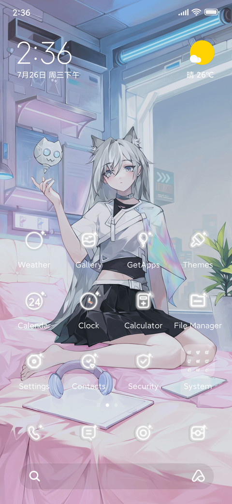 Home cat girl screenshot