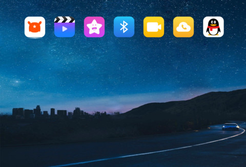 地球XS screenshot