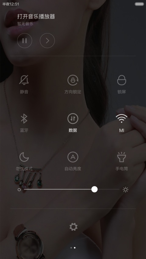 世纪名表(尊贵奢华) screenshot